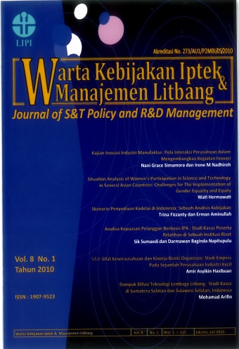 Cover Page