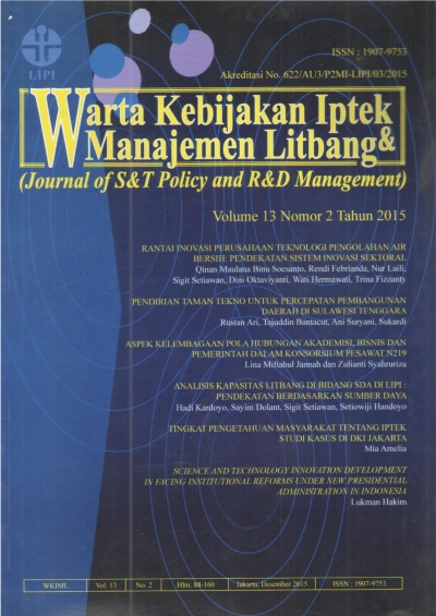 Cover Page