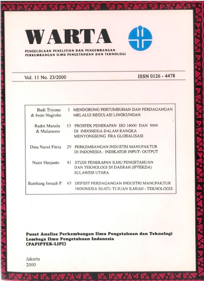 Cover Page